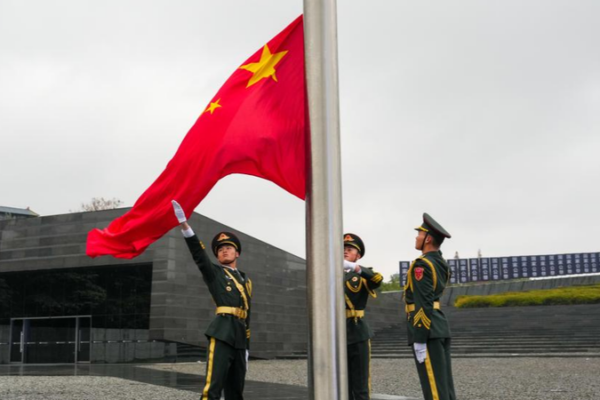 Chinese_Mainland_Honors_Nanjing_Massacre_Victims_on_12th_Memorial_Day