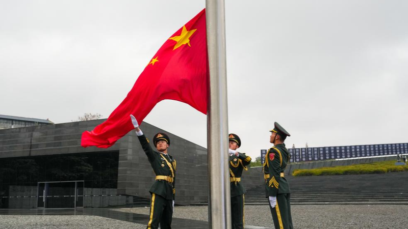 Chinese_Mainland_Honors_Nanjing_Massacre_Victims_on_12th_Memorial_Day - News for amigos, by amigos Chinese_Mainland_Honors_Nanjing_Massacre_Victims_on_12th_Memorial_Day