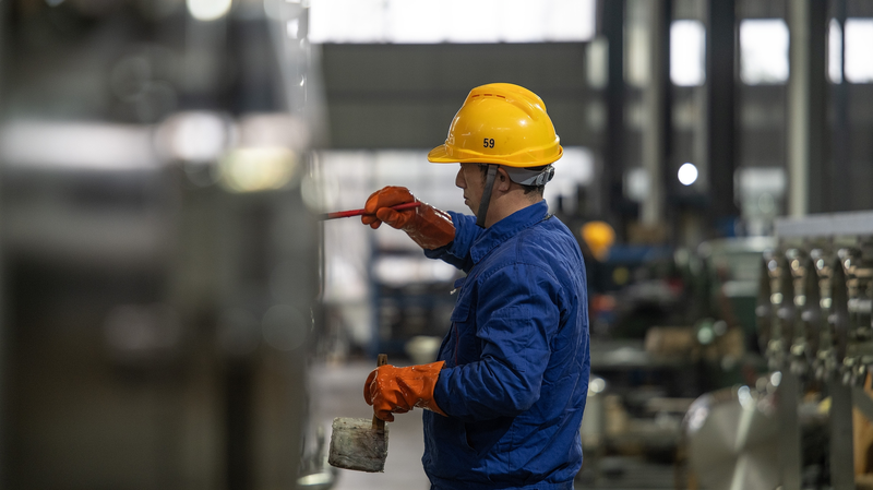 Chinese_Mainland_Invites_Private_Firms_to_Shape_2026_Economic_Agenda