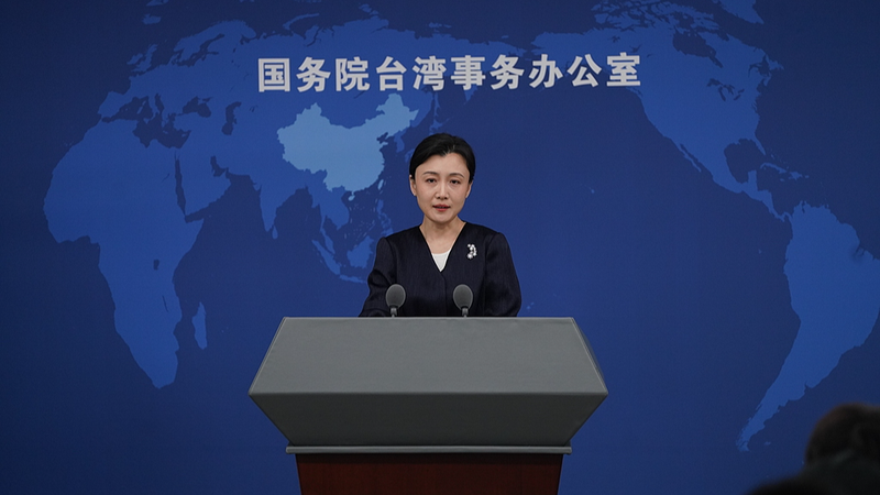 Chinese_Mainland_Issues_Warning_Over_Cross_Strait_Exchange_Disruptions