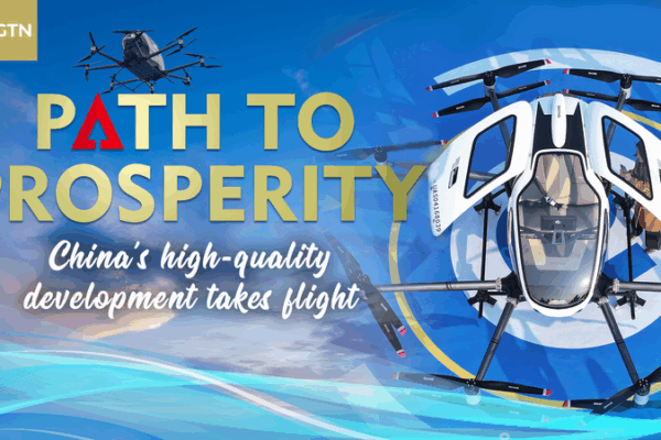 Chinese_Mainland_Low_Altitude_Aviation_Takes_Flight video poster