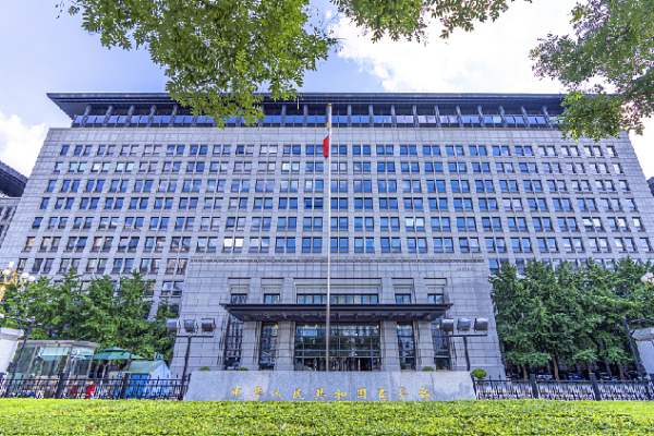 Chinese_Mainland_Opposes_EU_Probes_into_CRRC_and_Nuctech