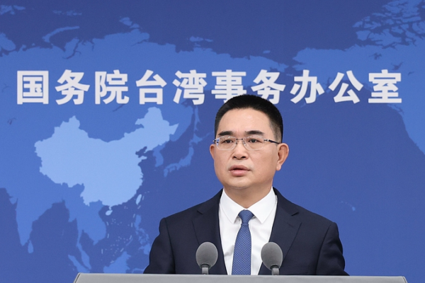 Chinese_Mainland_Patrols_Xiamen_Kinmen_Waters_to_Safeguard_Order