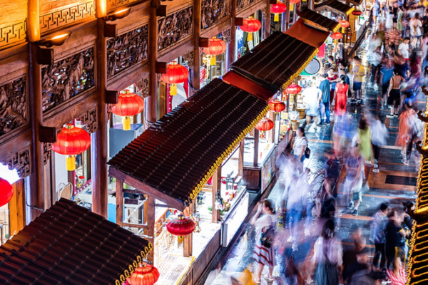 Chinese_Mainland_Pledges_to_Strengthen_Domestic_Market_for_2026 video poster