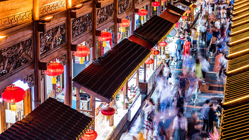 Chinese_Mainland_Pledges_to_Strengthen_Domestic_Market_for_2026 video poster