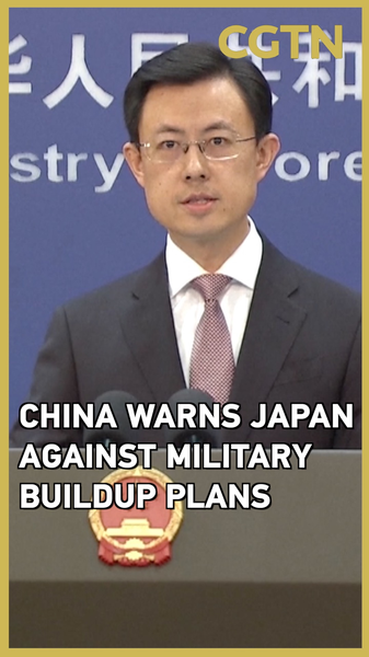 Chinese_Mainland_Questions_Japan_s_Okinawa_Radar_Deal video poster