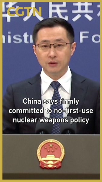 Chinese_Mainland_Reaffirms_No_First_Use_Nuclear_Weapons_Pledge video poster