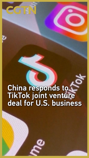 Chinese_Mainland_Seeks_Balanced_TikTok_JV_Deal_in_the_U_S_ video poster