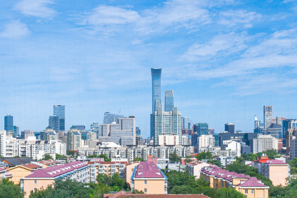 Chinese_Mainland_Sets_2026_Economic_Agenda_at_Beijing_Conference