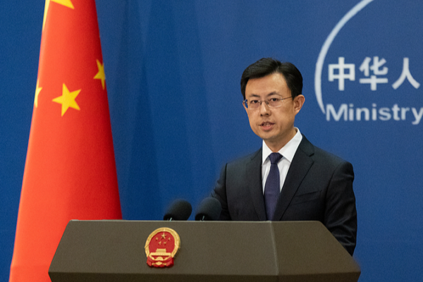 Chinese_Mainland_Warns_of_Japan_s_Radar_Setup_in_Okinawa