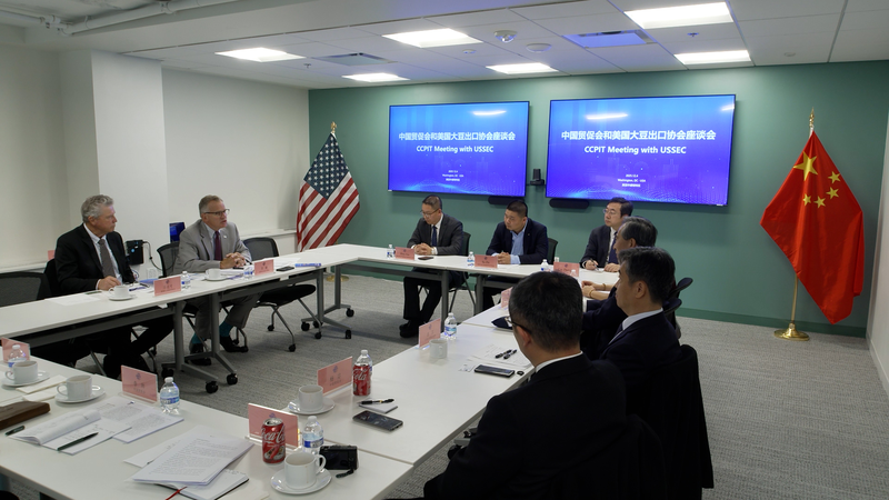 Chinese_Mainland_and_U_S__Soybean_Leaders_Meet_in_DC_to_Revive_Trade - News for amigos, by amigos Chinese_Mainland_and_U_S__Soybean_Leaders_Meet_in_DC_to_Revive_Trade