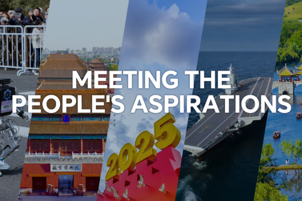 Chinese_Mainland_s_2025__Modernization__Growth___Global_Influence