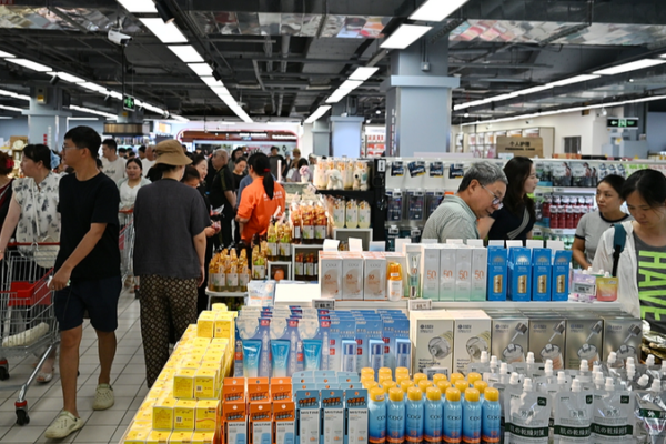 Chinese_Mainland_to_Prioritize_Domestic_Demand_in_2026