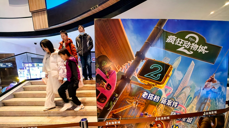 Chinese_New_Year_Film_Season_Tops_2_Billion_Yuan__Zootopia_2_Leads