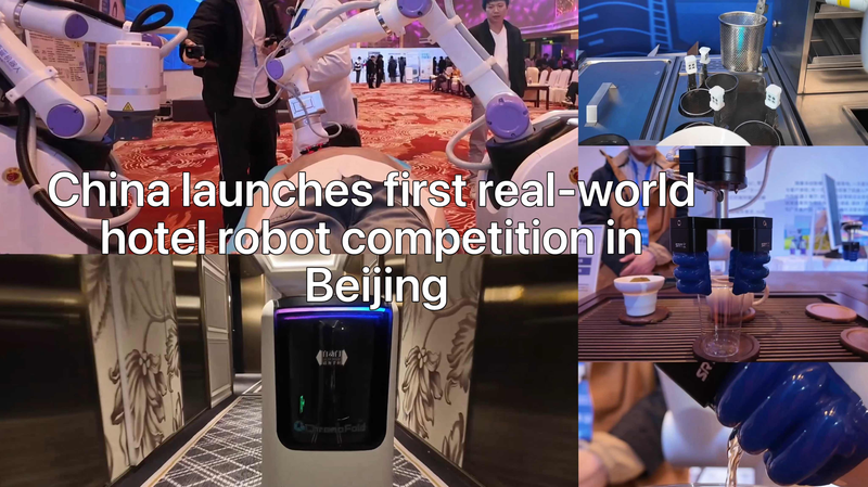 Chinese_mainland_Debuts_First_Real_World_Hotel_Robot_Competition_in_Beijing_poster - News for amigos, by amigos Chinese_mainland_Debuts_First_Real_World_Hotel_Robot_Competition_in_Beijing video poster
