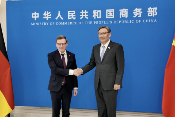 Chinese_mainland_and_Germany_Forge_Stronger_Business_Ties video poster