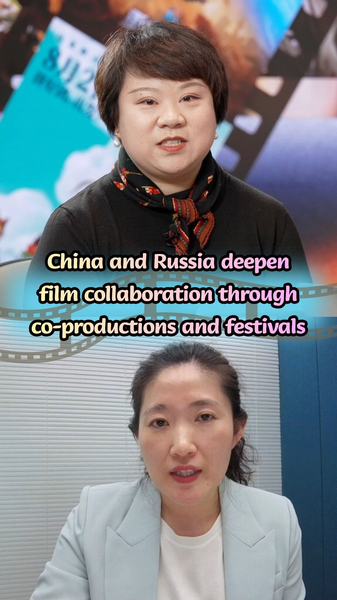 Chinese_mainland_and_Russia_boost_film_collab_with__Red_Silk_ video poster