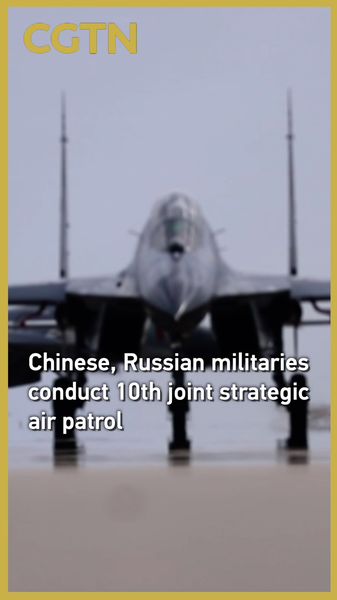 Chinese_mainland_and_Russian_Militaries_Conduct_10th_Joint_Strategic_Air_Patrol video poster