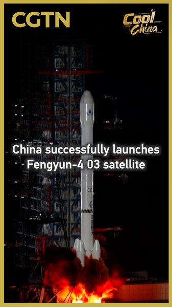 Chinese_mainland_launches_Fengyun_4_03_satellite video poster