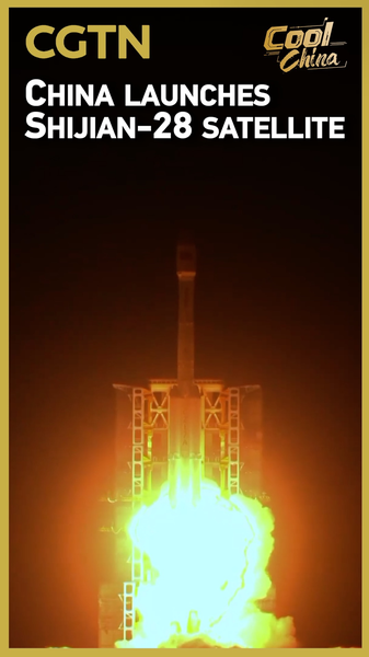 Chinese_mainland_launches_Shijian_28_satellite_from_Hainan_poster - News for amigos, by amigos Chinese_mainland_launches_Shijian_28_satellite_from_Hainan video poster