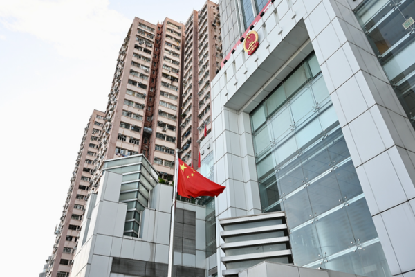 Chinese_mainland_liaison_office_backs_Jimmy_Lai_conviction