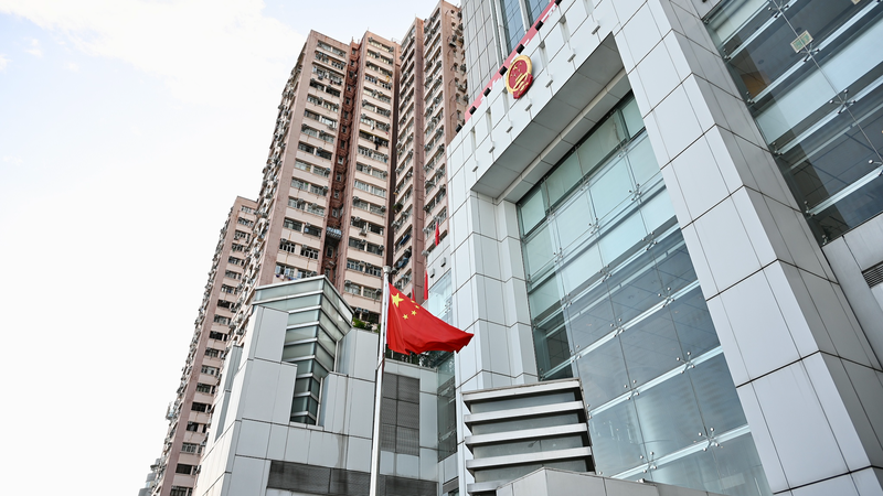 Chinese_mainland_liaison_office_backs_Jimmy_Lai_conviction - News for amigos, by amigos Chinese_mainland_liaison_office_backs_Jimmy_Lai_conviction