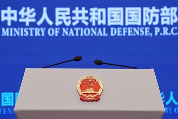 Chinese_mainland_reaffirms_sovereignty_over_Xianbin_Jiao_amid_South_China_Sea_dispute