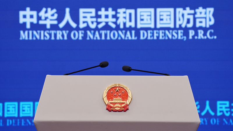 Chinese_mainland_reaffirms_sovereignty_over_Xianbin_Jiao_amid_South_China_Sea_dispute