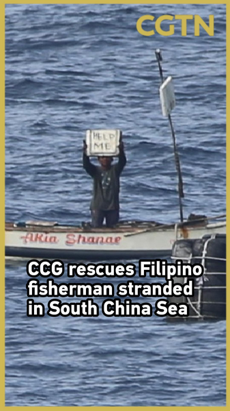 Christmas_Rescue__China_Coast_Guard_Saves_Filipino_Fisherman_in_South_China_Sea video poster