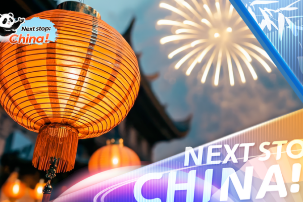 Colorful_Lanterns_Light_Up_the_Spring_Festival video poster