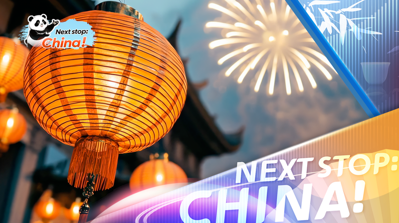 Colorful_Lanterns_Light_Up_the_Spring_Festival video poster