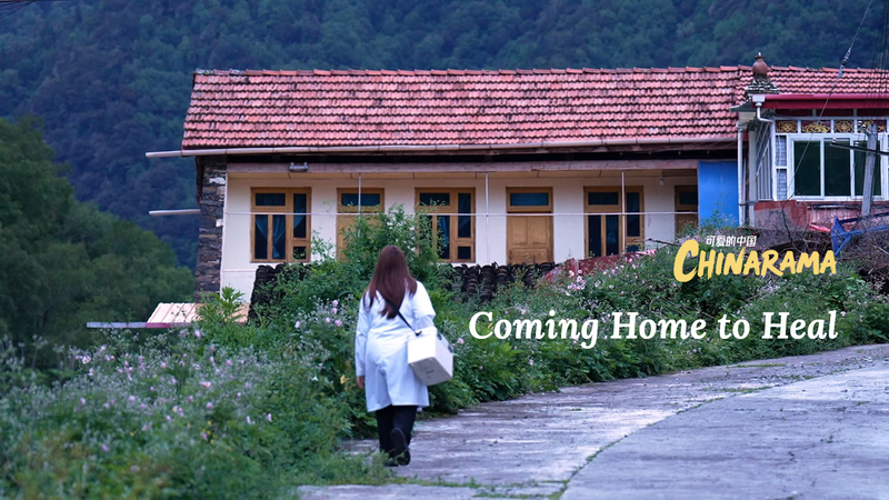 Coming_Home_to_Heal__Why_One_Graduate_Became_a_Village_Doctor_poster - News for amigos, by amigos Coming_Home_to_Heal__Why_One_Graduate_Became_a_Village_Doctor video poster
