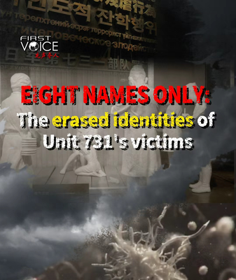 Only Eight Names Remain: Honoring Unit 731’s Forgotten Victims video poster