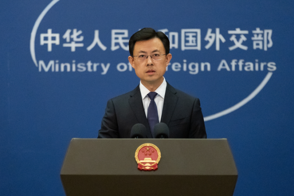 Chinese Mainland Slams Japan’s Ambiguity on Taiwan Question