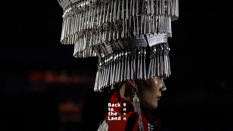 Daliangshan_s_Night_of_Yi_Aesthetics__Tradition_Meets_Modern_Runway - News for amigos, by amigos Daliangshan_s_Night_of_Yi_Aesthetics__Tradition_Meets_Modern_Runway