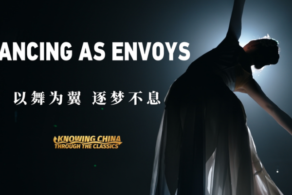 Dancing_as_Envoys__Disabled_Troupe_Brings_Thousand_Hand_Bodhisattva_Worldwide video poster