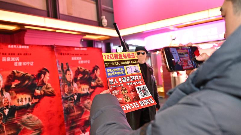 December_Blockbusters_in_the_Chinese_Mainland__Movie_Showdown_Delights_Fans