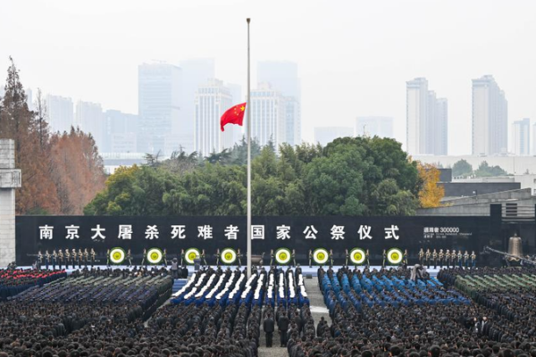 Declassified_Archives_Expose_Unit_731_s_State_Backed_Germ_Warfare