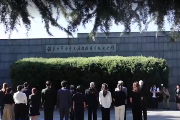 Descendants_Unite_to_Preserve_Nanjing_Massacre_Legacy