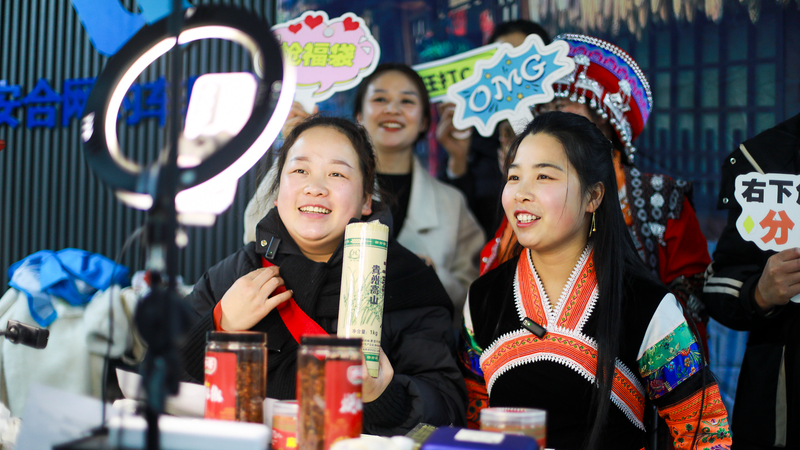 Digital_Economy_Fuels_New_Spending_Trends_in_Chinese_Mainland