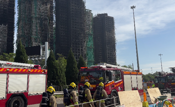 Donations_for_Wang_Fuk_Court_Fund_Hit_HK_2_8B