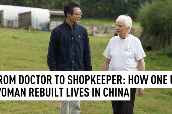 From Doctor to Shopkeeper: How Rachel Pinniger’s Chengdu Shop Rebuilt Lives video poster