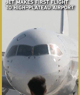 China’s C919 Jet Completes First High-Plateau Airport Flight video poster