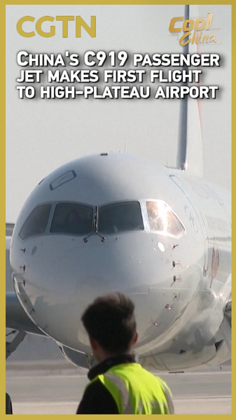 China’s C919 Jet Completes First High-Plateau Airport Flight video poster