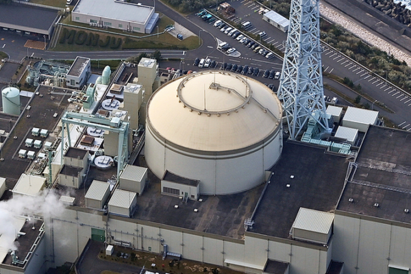 Tiny Tritium Leak at Japan’s Decommissioned Fugen Reactor Contained