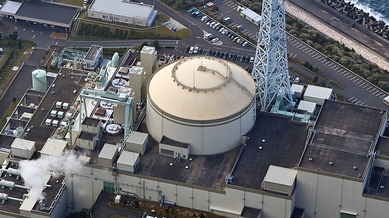 E93A3W8MXGB54VG2CYIK - News for amigos, by amigos Tiny Tritium Leak at Japan’s Decommissioned Fugen Reactor Contained