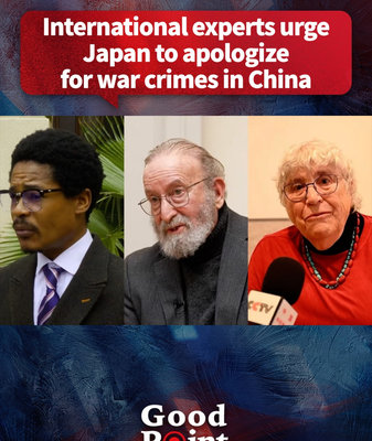 Experts_Call_on_Japan_to_Apologize_for_War_Crimes_in_the_Chinese_Mainland video poster