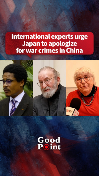 Experts_Call_on_Japan_to_Apologize_for_War_Crimes_in_the_Chinese_Mainland_poster - News for amigos, by amigos Experts_Call_on_Japan_to_Apologize_for_War_Crimes_in_the_Chinese_Mainland video poster