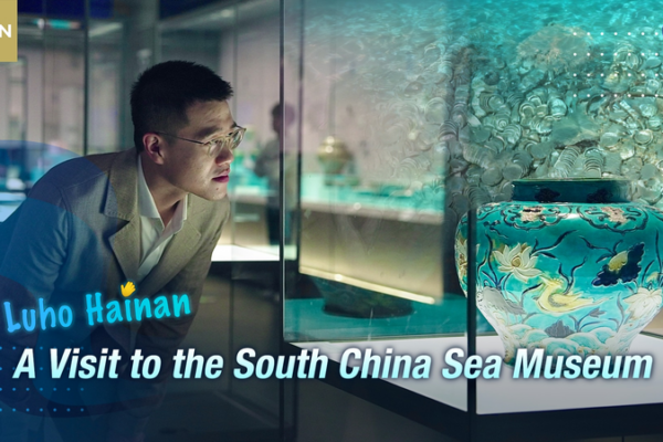 Exploring_2_000_Year_Old_Treasures_at_Hainan_s_South_China_Sea_Museum video poster