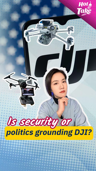 FCC_Grounds_DJI__Security_or_Politics_ video poster